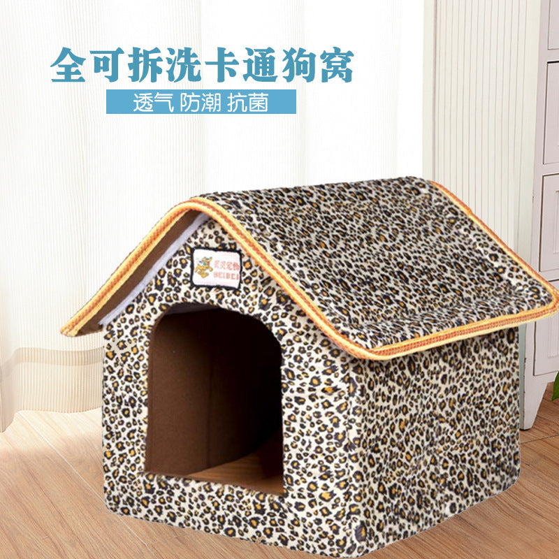 removable and washable pet house