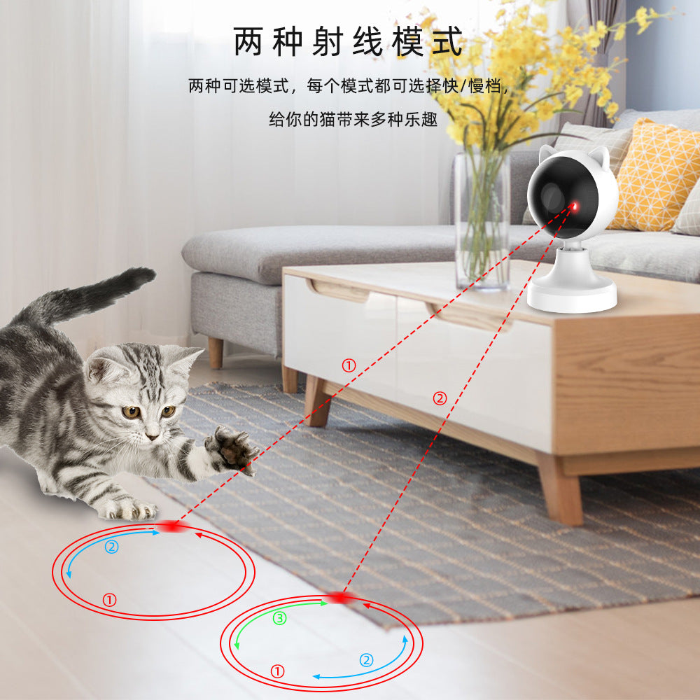 USB CAT LASER
