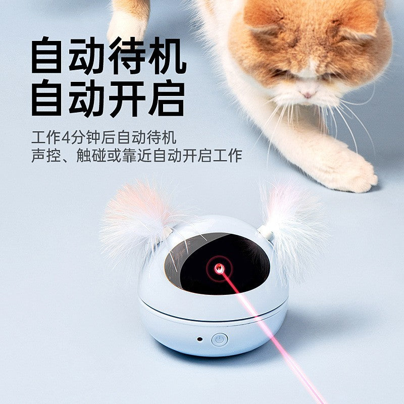 LASER FUNNY CAT LED LIGHT
