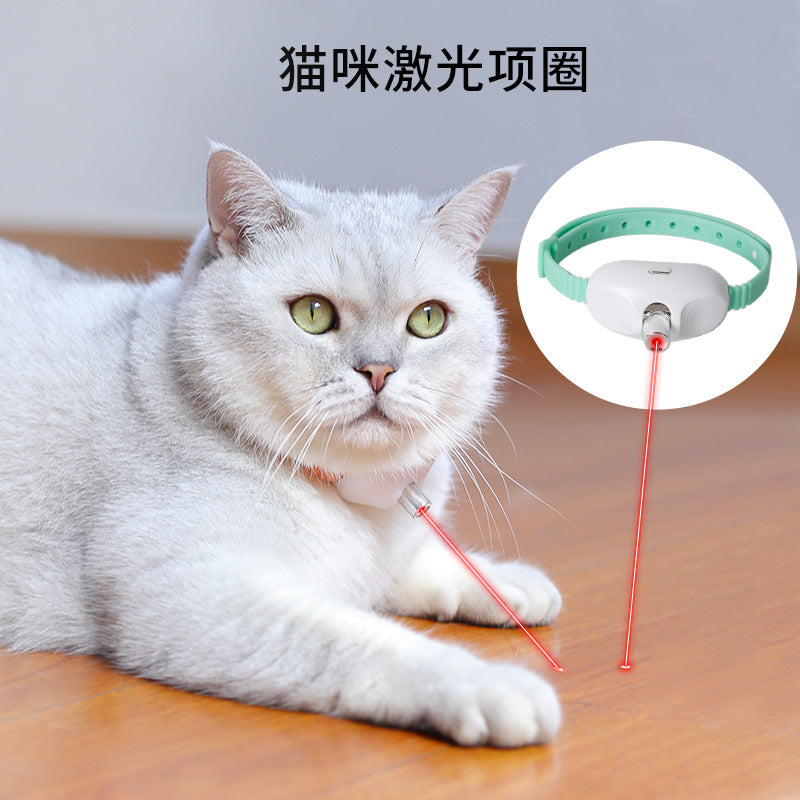 New laser pet collar frees your hands, smart LED laser cat amusing laser pen, dog and cat toys.