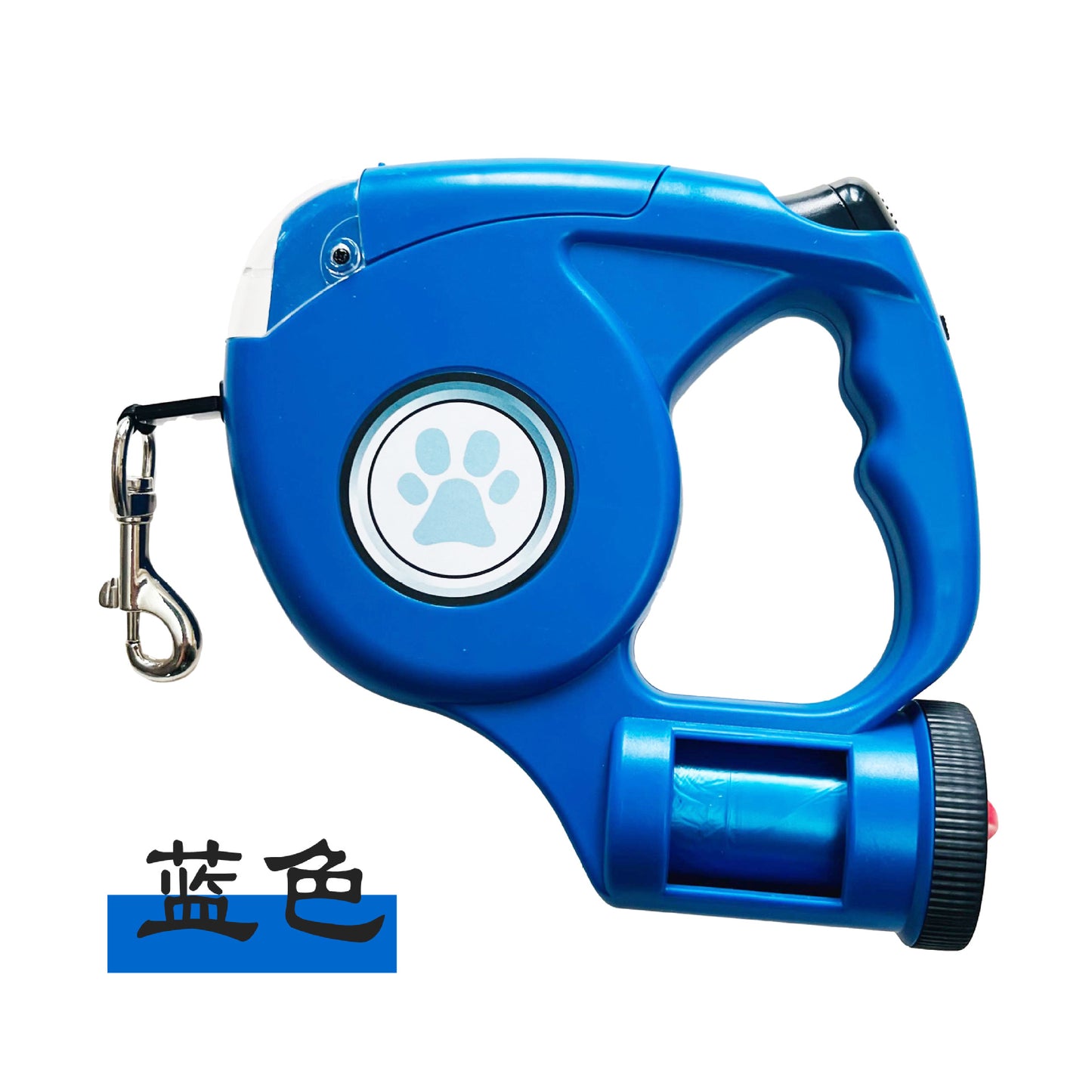 Leash with belt and light