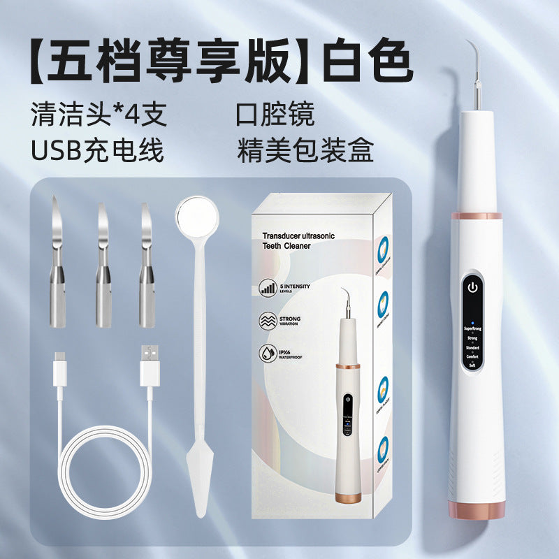 pet teeth cleaner tartar removal