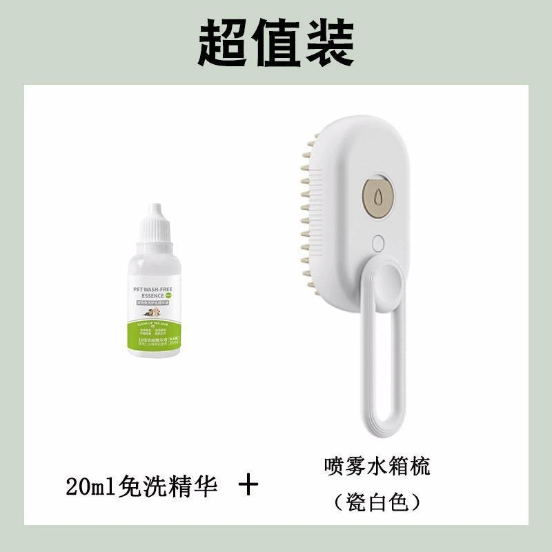 Cross-border hot-selling pet spray massage comb for dogs and cats to remove loose hair steam comb to remove loose hair without bathing cat comb