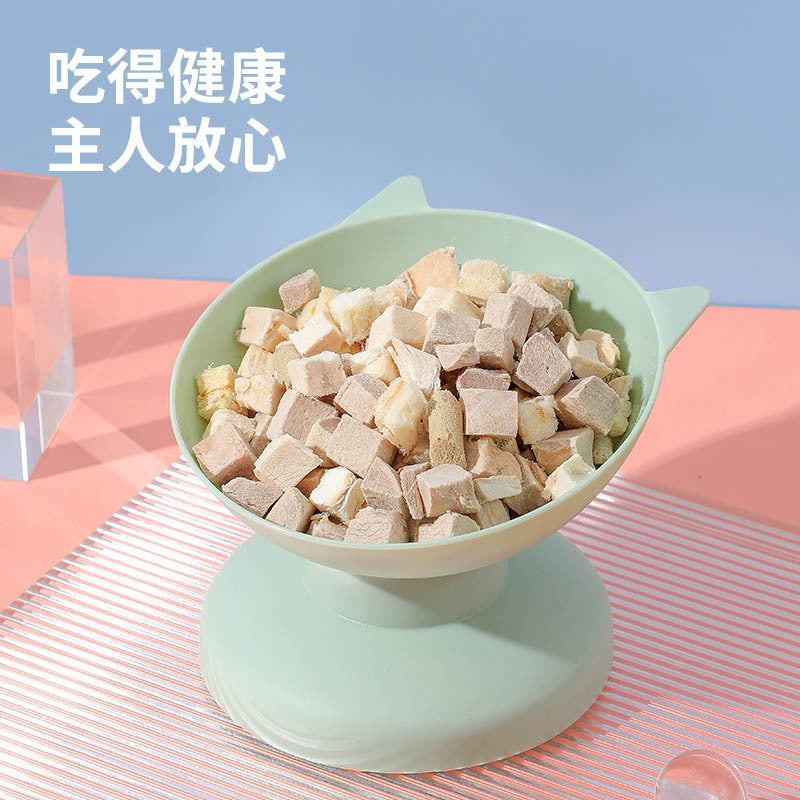 Cute cat bowl tilted high-legged neck cat bowl dog bowl drinking water pet bowl food bowl small cat and dog high-legged bowl