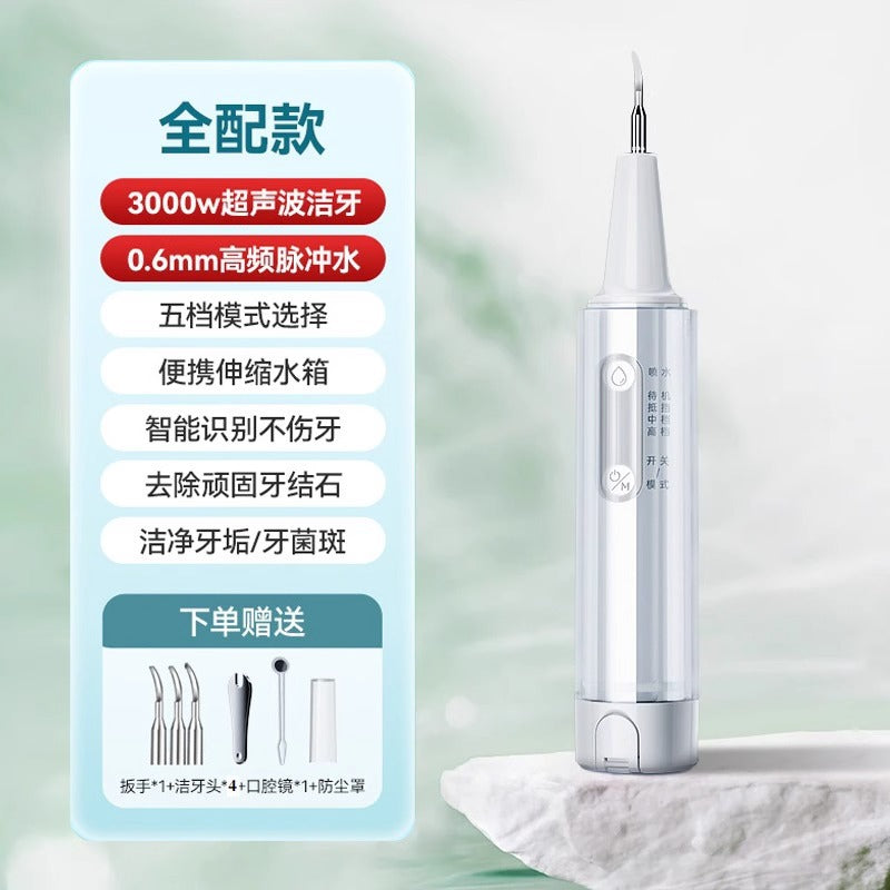 pet teeth cleaner tartar removal