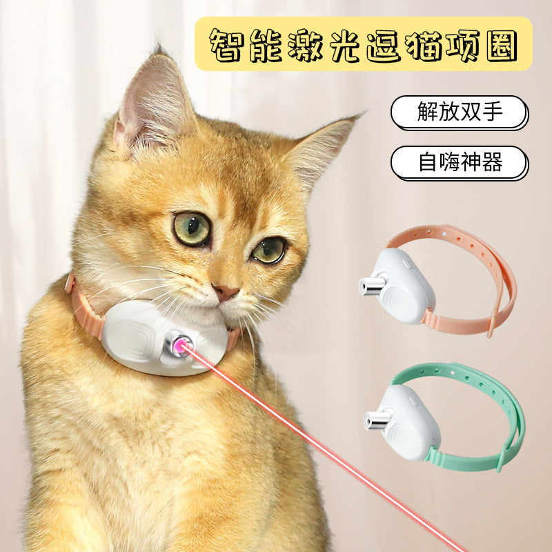 New laser pet collar frees your hands, smart LED laser cat amusing laser pen, dog and cat toys.
