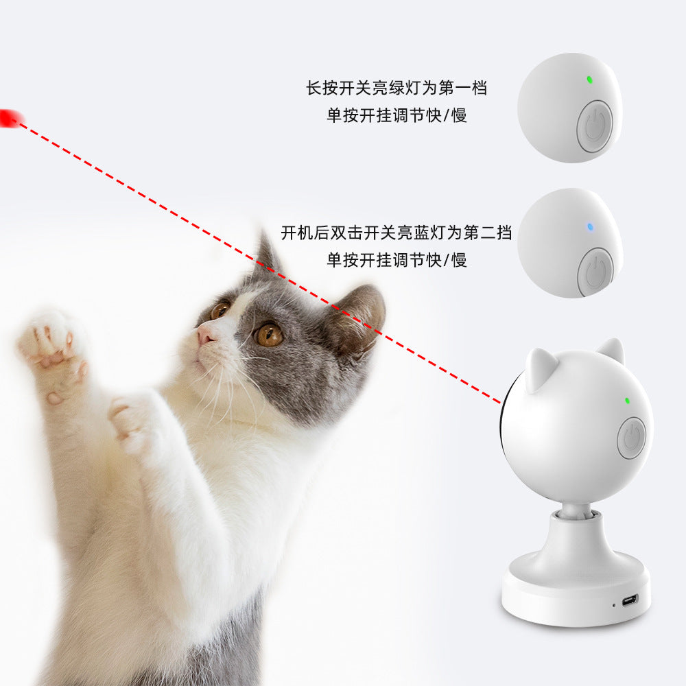 USB CAT LASER