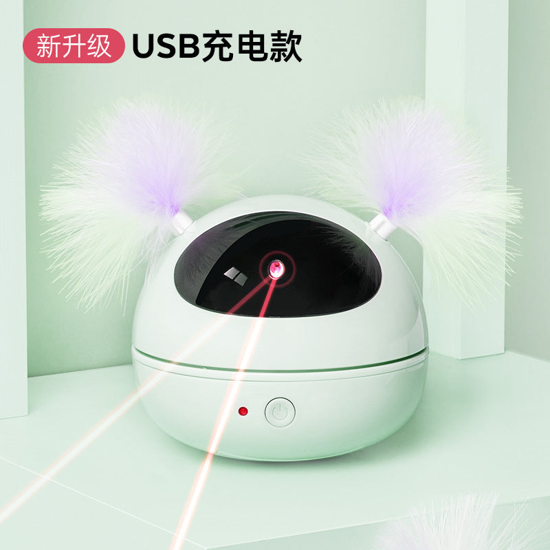 LASER FUNNY CAT LED LIGHT