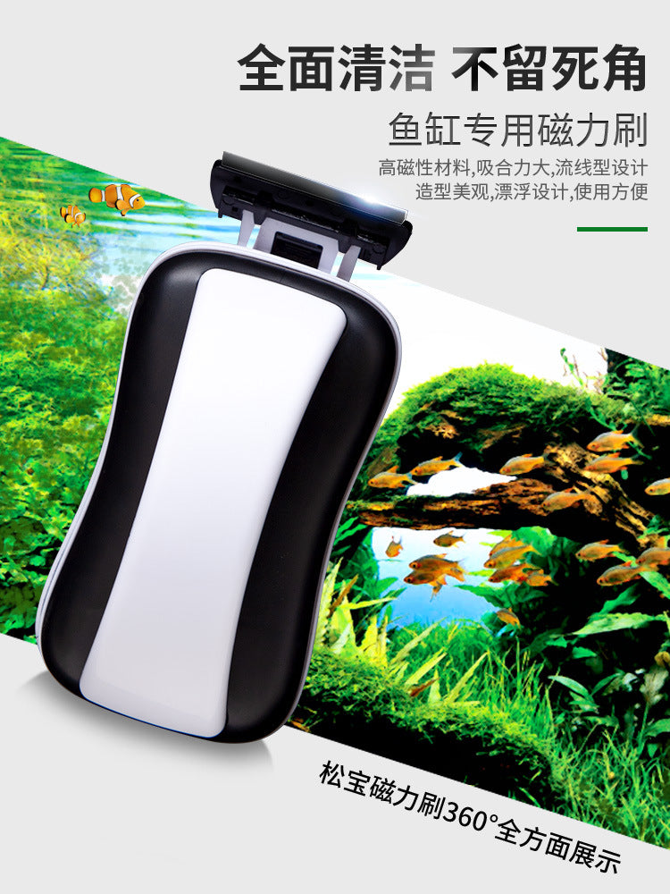 MACHINE SPRAYER