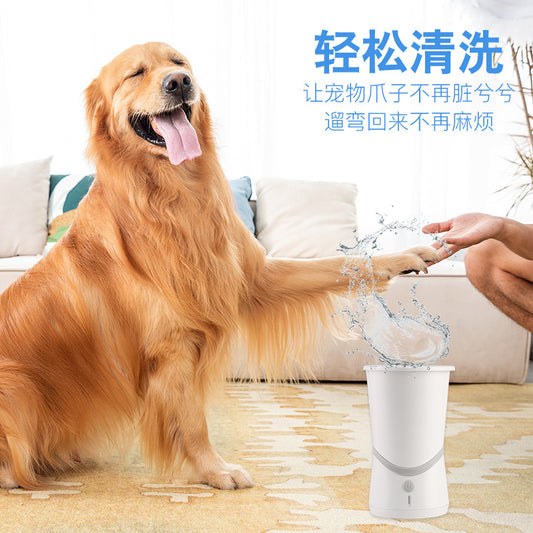 BEST DOG ELECTRIC FOOT SCRUBBER