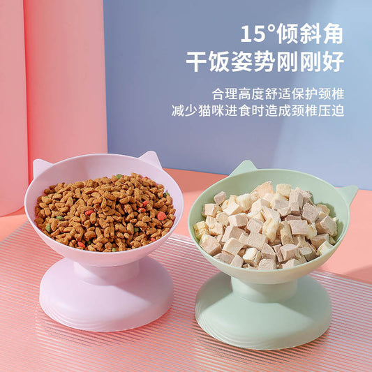 Cute cat bowl tilted high-legged neck cat bowl dog bowl drinking water pet bowl food bowl small cat and dog high-legged bowl
