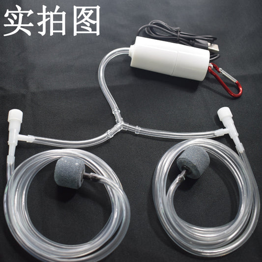 FISH POND AERATOR