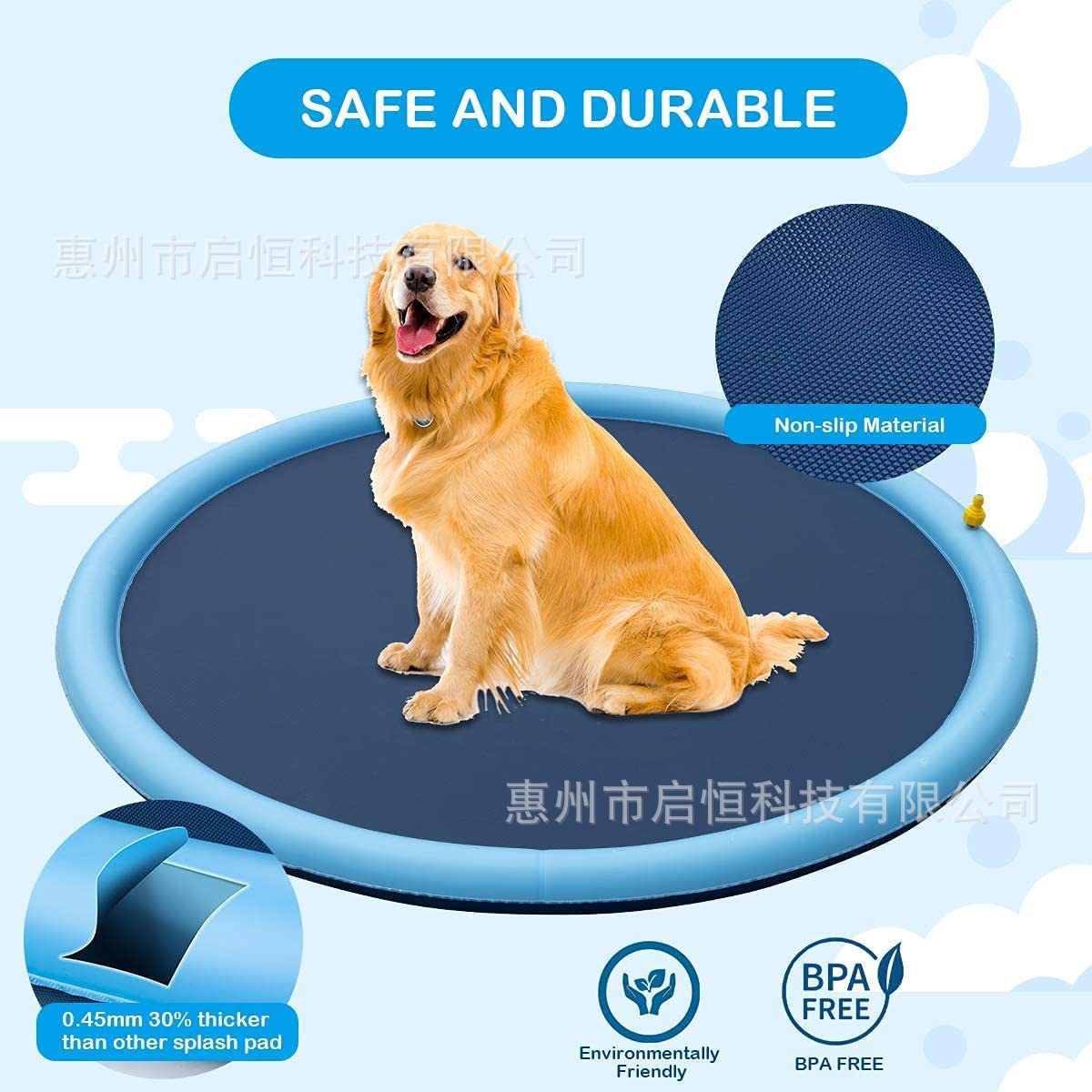 Spot PVC pet supplies pet spray pad non-slip dog spray pad children outdoor water spray pad