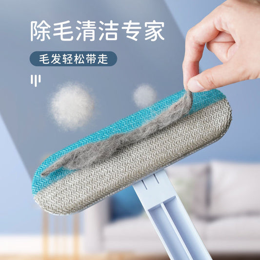 Pet hair removal brush
