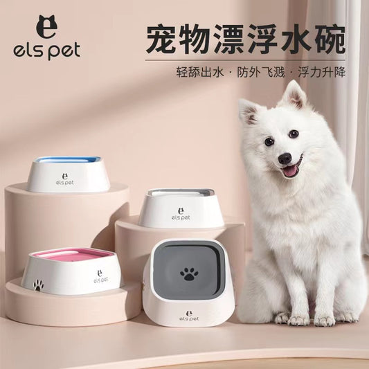 Anti-knockover Splash-proof floating water bowl
