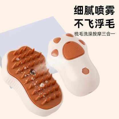 Cross-border hot-selling pet spray massage comb for dogs and cats to remove loose hair steam comb to remove loose hair without bathing cat comb