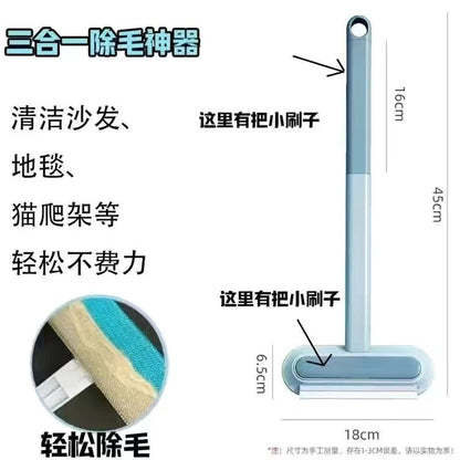 Pet hair removal brush