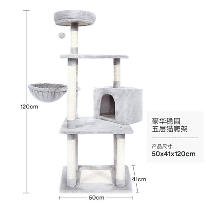 zeze cat climbing frame cat litter cat tree one large cat shelf cat supplies does not occupy land cat scratching post cat supplies