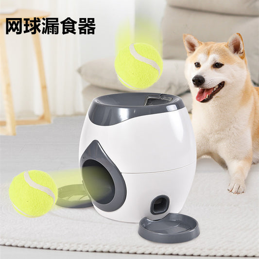 Cross-border new dog tennis food reward machine dog interactive training intelligent automatic food leaker pet toy