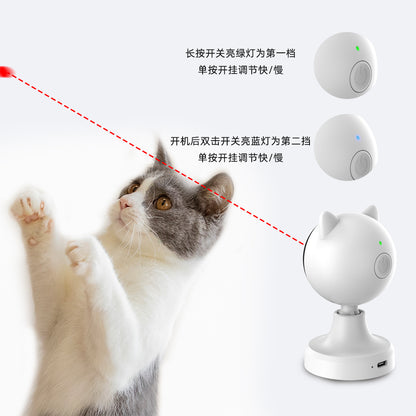 USB CAT LASER