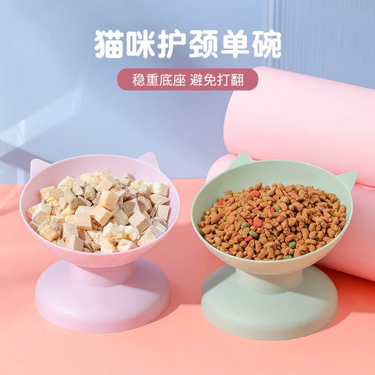 Cute cat bowl tilted high-legged neck cat bowl dog bowl drinking water pet bowl food bowl small cat and dog high-legged bowl
