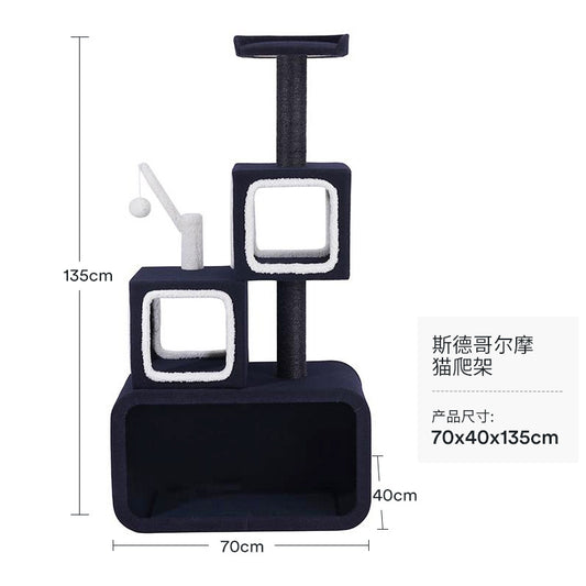 zeze cat climbing frame cat litter cat tree one large cat shelf cat supplies does not occupy land cat scratching post cat supplies