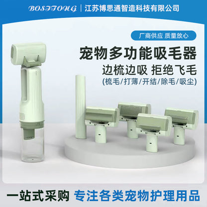 PET GROOMING HAIR CLIPPER KIT